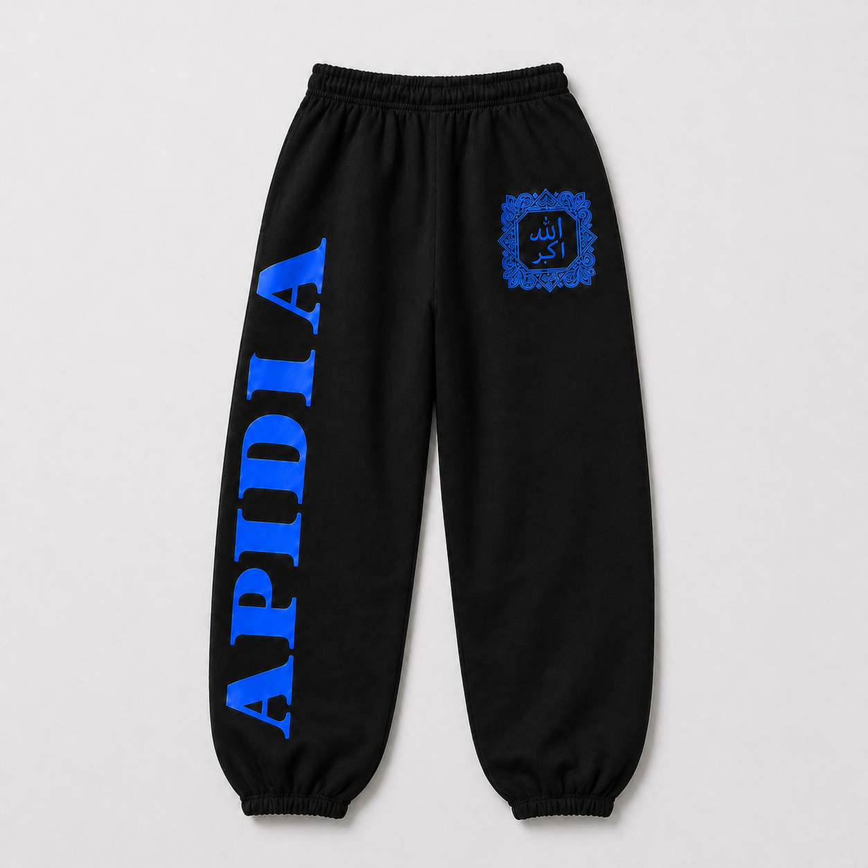 APIDTA Luxury Set (All Praise is Due to Allah) — Black / White 4