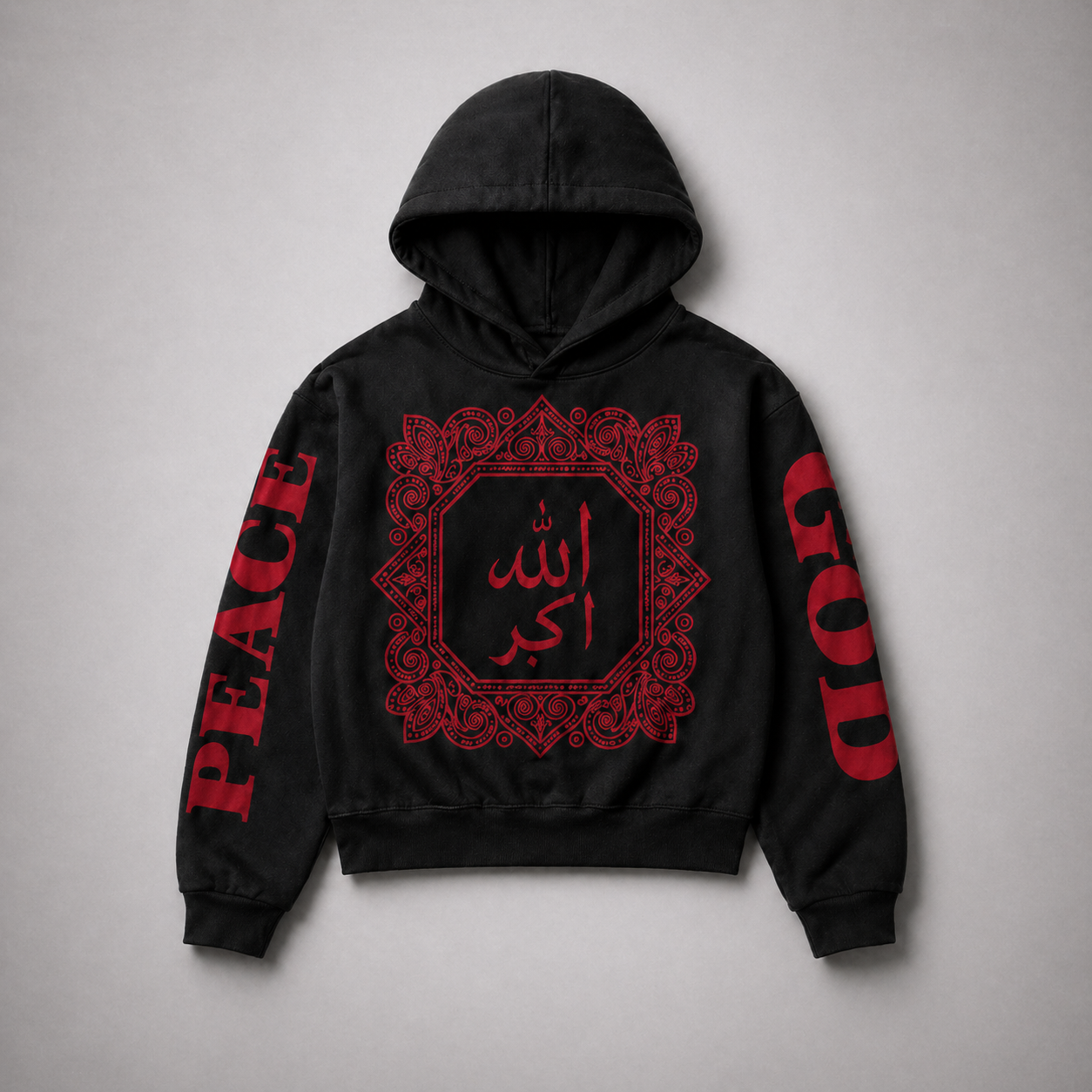 APIDTA Luxury Set (All Praise is Due to Allah) — Black / White 3