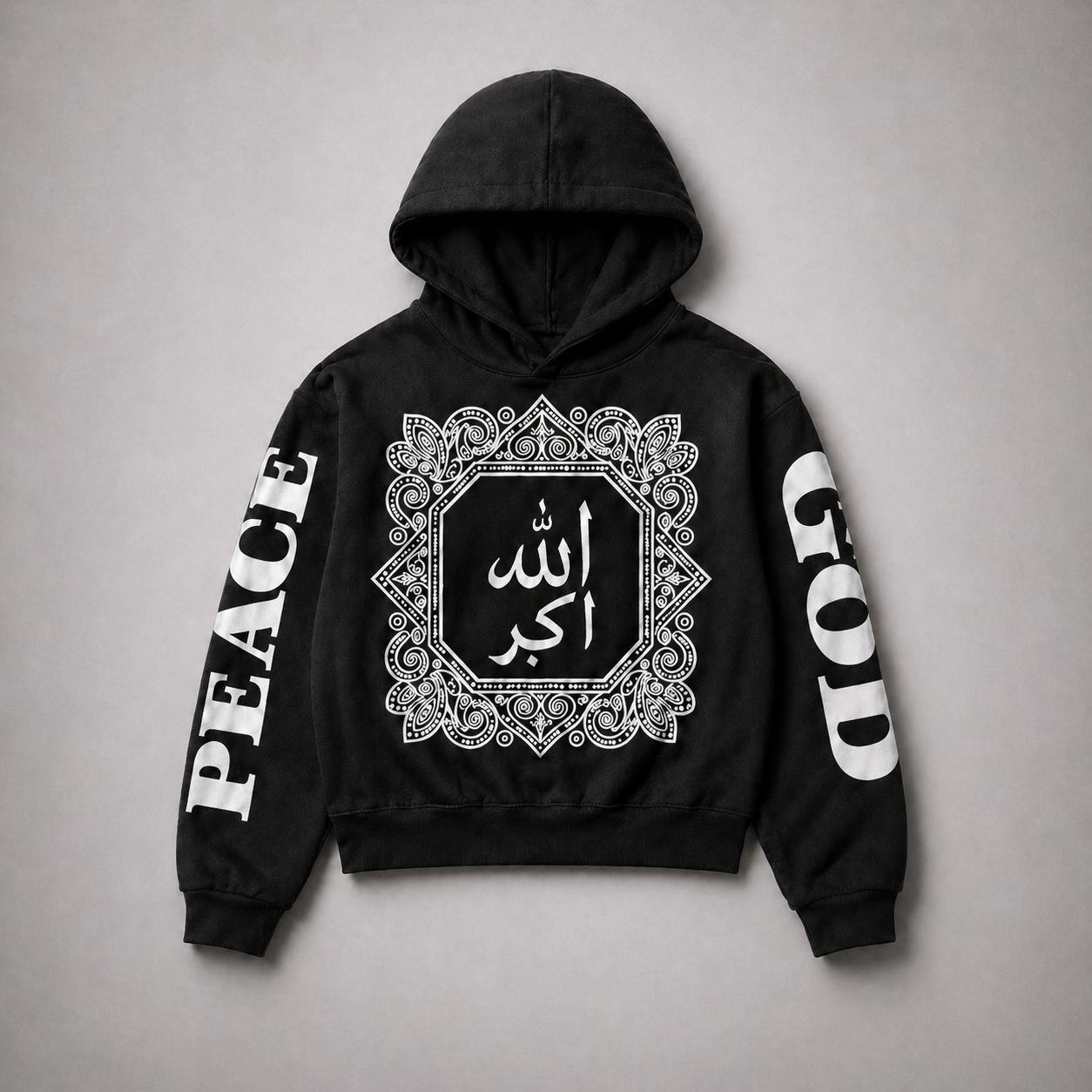 Sacred 7 - الله اكبر Ultra Luxury Hoodie Set — White 3